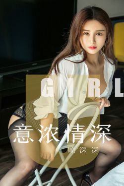 美女1819xxxx